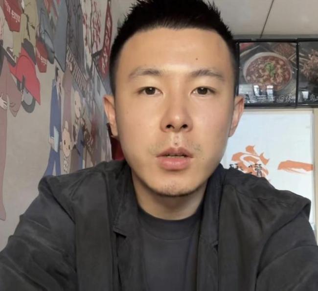 大瓜！妻子控诉成源：赌博家暴放贷，偷拍山东泰山内部聊天