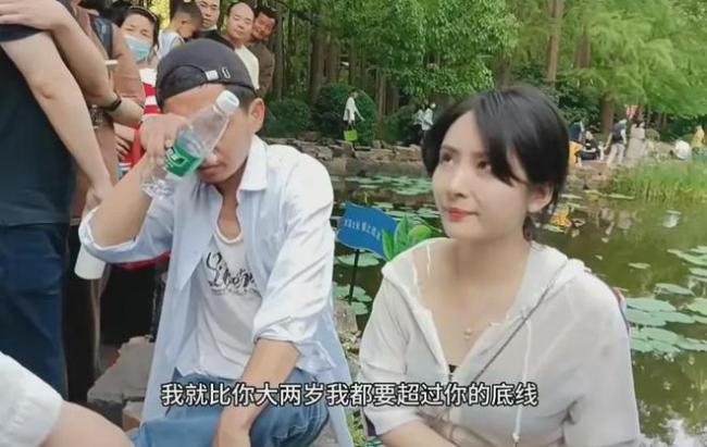 女子相亲被62岁大爷相中后承诺一个月给30万 网友笑评：不要犹豫！