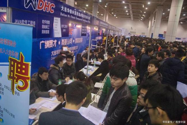 53.7%年轻人存款不足10万 网友们对此产生了热议实际上有钱人很多
