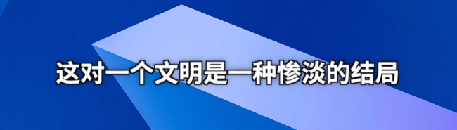 马斯克谈生育率下降 收入越高孩子越少不合理有孩子的快乐无法比拟!