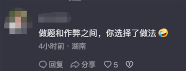 微信截图_20230620152527.png