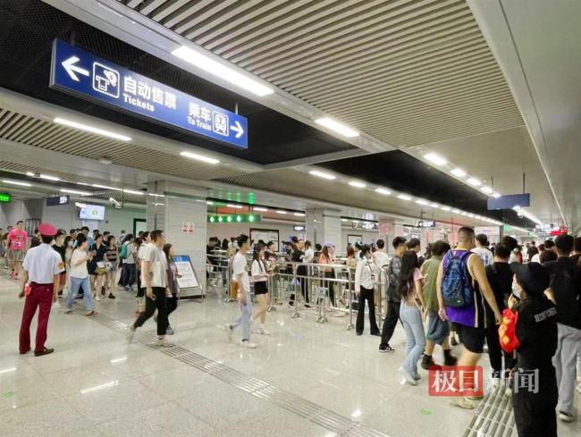 深夜运送演唱会歌迷返程，武汉地铁将连续多日增开临客