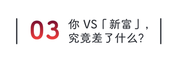 专家称4天工作制十年后可实现 那时劳动变成一种荣耀
