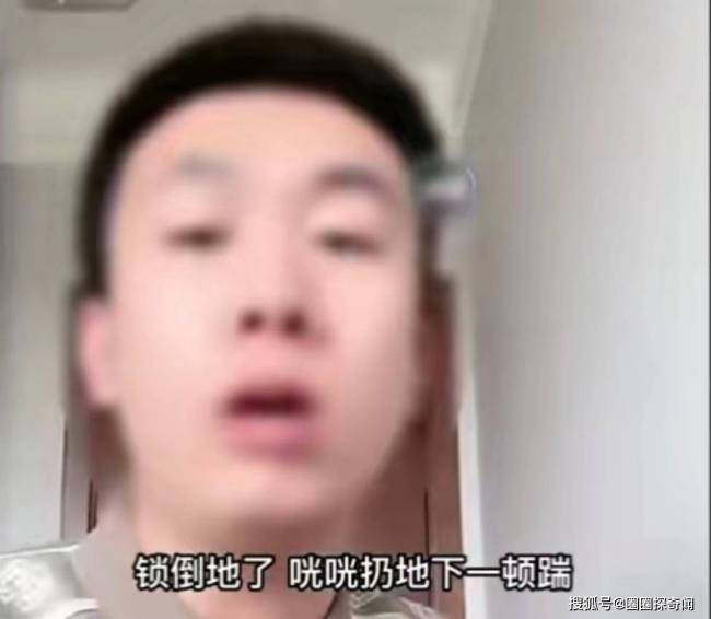 男子闯进商场殴打柜姐 男子开直播：她欺骗我感情，专打她脸！ 