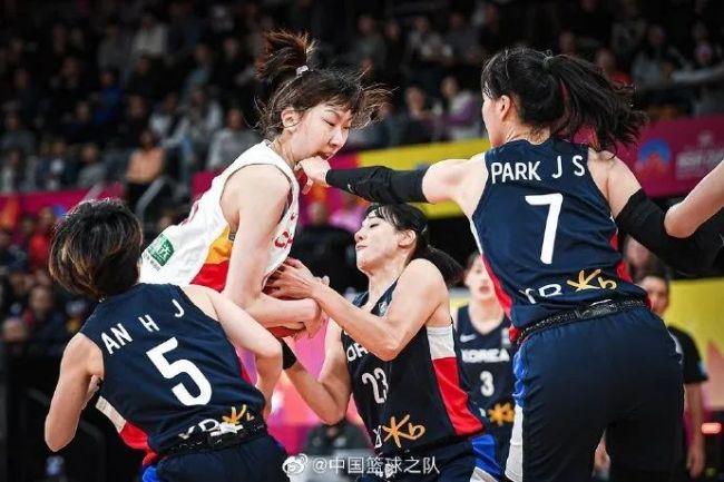 中国女篮晋级四强 力克韩国队取得小组赛三连胜