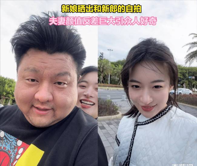 都是成年人都懂吧！新人颜值差异大引热议 网友：都懂的！