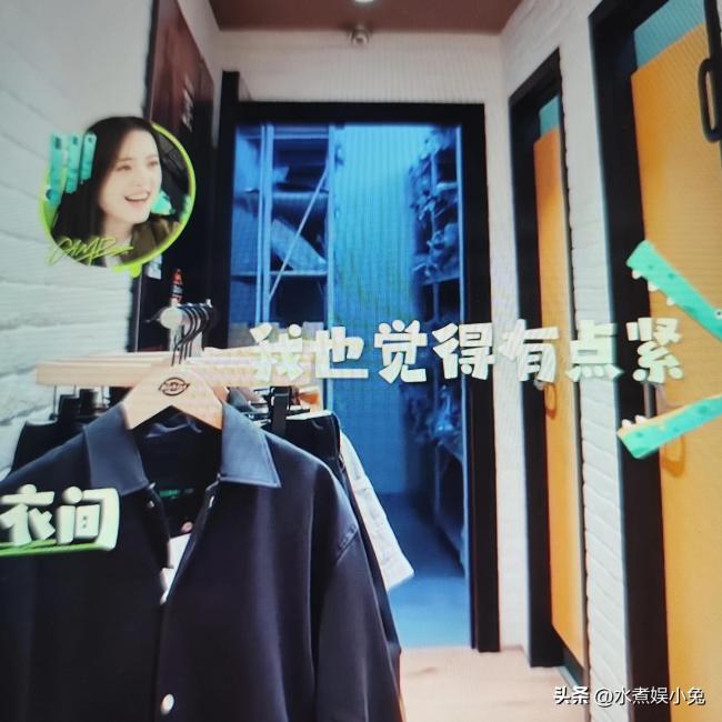 竟有杨颖穿不上的裤子？金靖反对身材焦虑：她都穿不上要卖给谁？