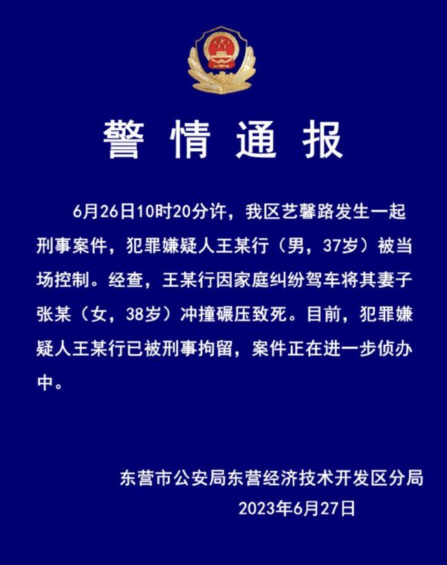 QQ20230628-111607@2x.png