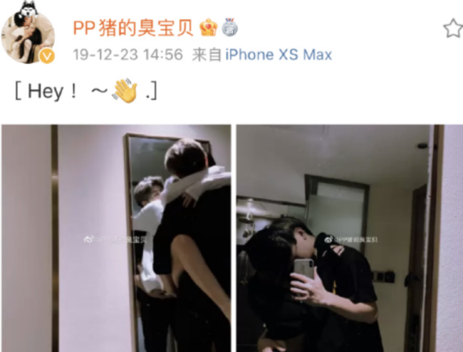 狗仔曝蔡徐坤另一个情人，蔡徐坤回应：已报警，不是我！