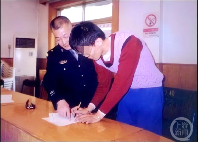 清华硫酸泼熊学生已成副研究员 单位回应：犯了错就不能找工作了吗