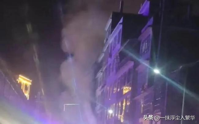 云南一民房起火致6死涉及两户人家 具体起火原因调查中