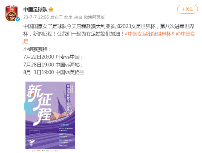 国家卫健委：9月19日新增本土感染者104+525例 - Peraplay Online Casino Shop - Baidu 百度热点快讯