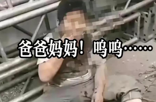 被霸凌男孩正接受治疗,“男孩被逼吃粪便”后续!