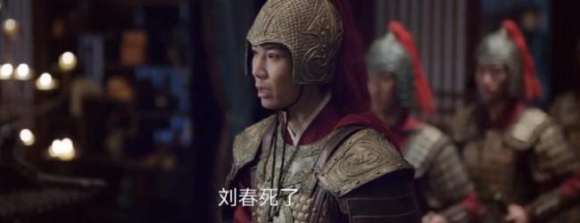 长风渡柳玉茹为夫伸冤敲响登闻鼓，甘愿受拶刑