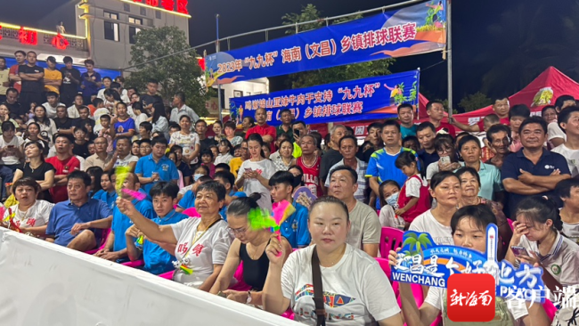 海南掀起村VA热：排球场内热闹非凡 现场吸引上千人