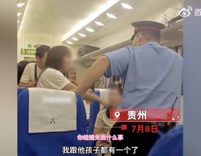 女子换座被拒后语出惊人：不让座就是“破坏家庭”