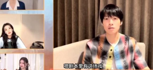魏大勋被吐槽老来得粉,《我的人间烟火》最火的反而是他