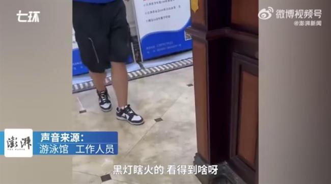 Screenshot_20230712_175847_com.tencent.mm_edit_20.jpg