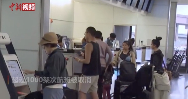 美国千余架次航班被取消：风暴持续袭击美国东北部