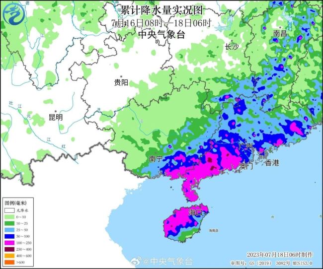 5号台风或将生成 随后台风泰利越过雷州半岛 可能还登陆我国