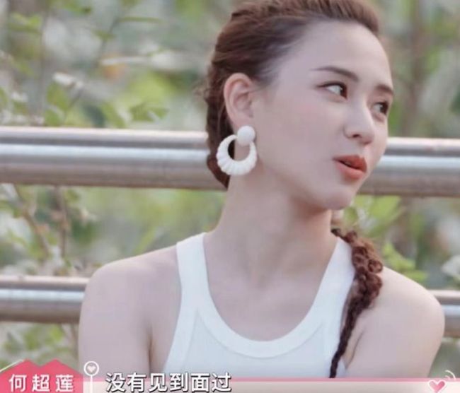 何超莲孟子义已分居一个月 各有各的事业细水长流的爱情才会长久