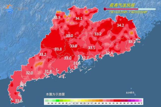 杭州暴雨致多车被淹 气象台首次发布暴雨红色预警