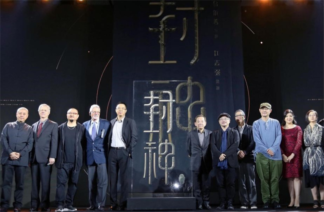 封神第一部李雪健演姬昌，塑造心忧天下的大贤形象