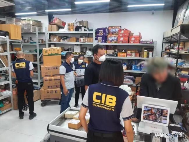 泰国警方在曼谷某地查获近1500根中国双汇火腿肠！到底出了什么事？