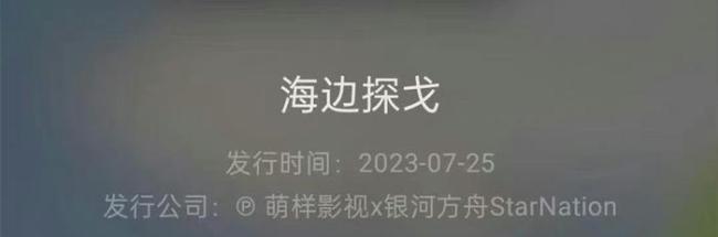 王鹤棣将首次参加音乐节 引发了粉丝们的热烈讨论和期待
