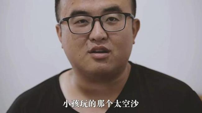 男子追債不成被賣到緬北,故事充滿了意外和反轉_新聞頻道_中華網