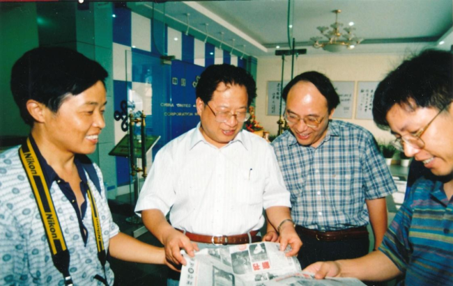 联通前董事长、党组书记王金城同志在京去世 为中国联通的发展作出过重要贡献