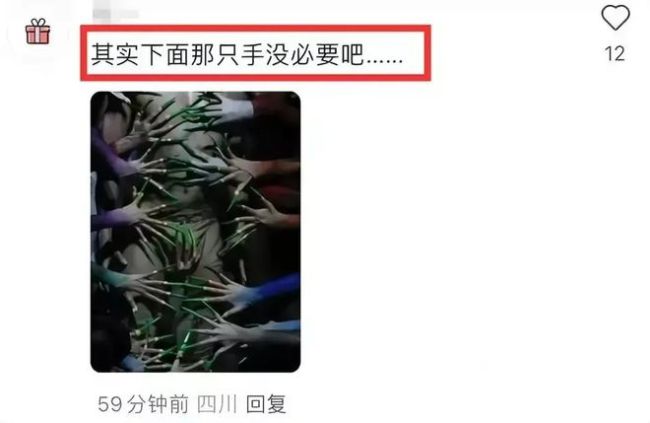 杨丽萍新舞又因尺度大惹争议 杨丽萍的舞蹈已经不止一次惹争议