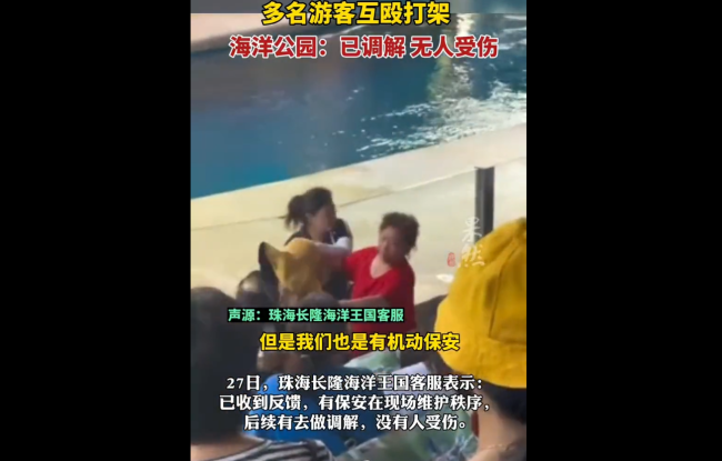 宠物店加盟排行_eBay广告投放神助攻,选词竞价一步到位!(2)