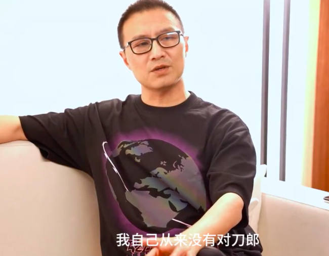 汪峰回应刀郎新歌争议：从来没有看不起他 给新专辑打93分