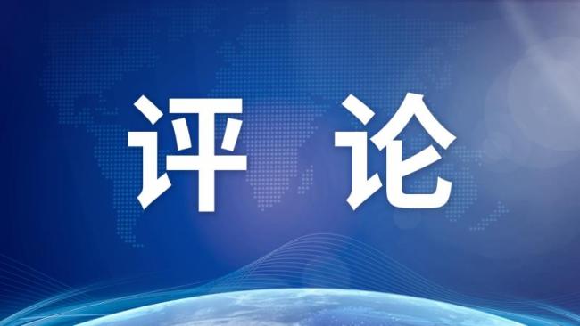 以底线思维应对不可预见的各种“极端”