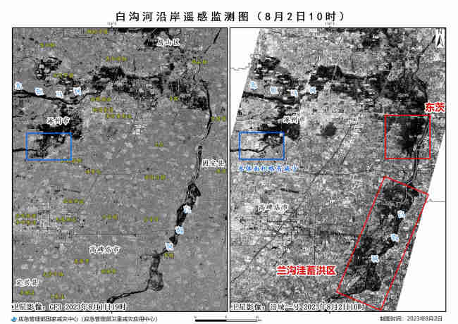 涿州洪灾的严重程度 个村庄依旧处于被洪水包围的“孤岛”状态