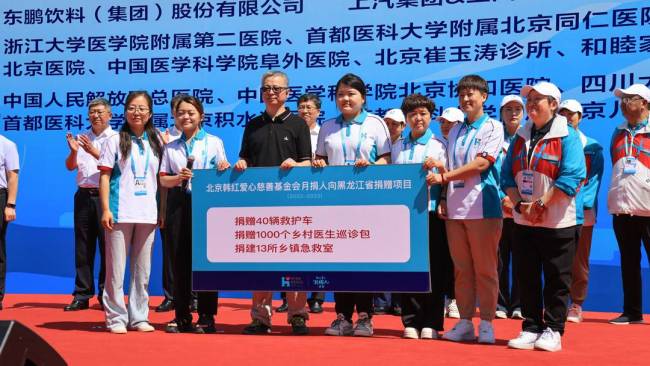 韩红率百人团队援助黑龙江，捐赠3100万元物资，网友：这才是真正的公益明星