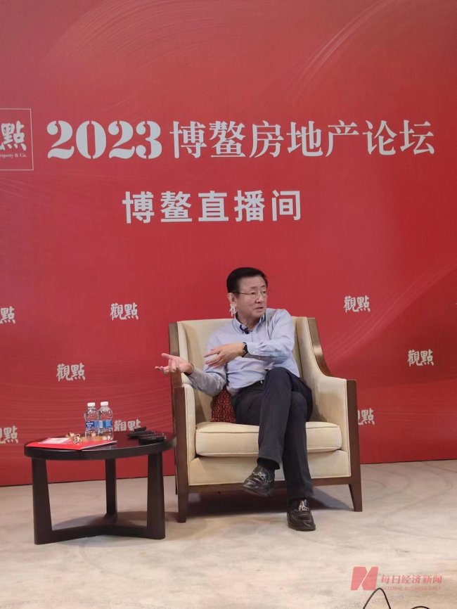 樊纲谈房地产市场发展趋势:我国城镇化进程远未结束,房地产市场仍有