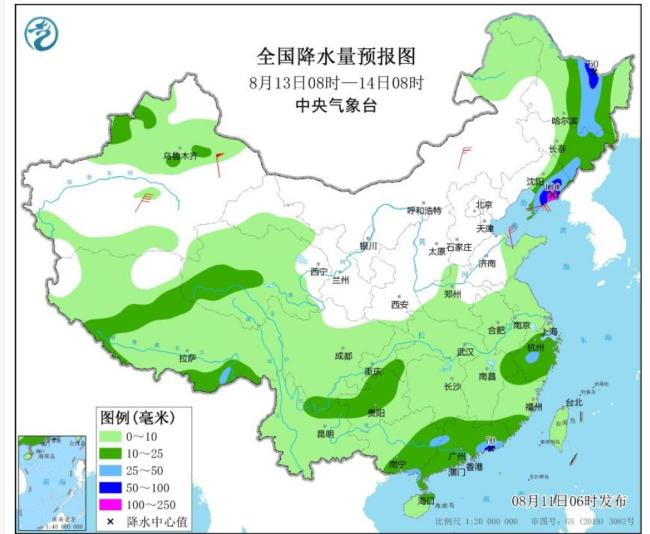 11日11时北京启动全市防洪IV级应急响应 第一时间处置洪涝灾害突发事件