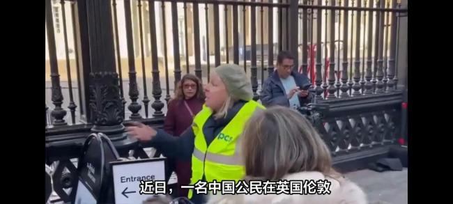 中国男子在大英博物馆遇刺，大英博物馆道歉！