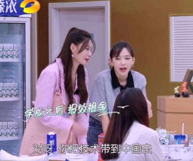 程潇透露妈妈正接受化疗，年被诊断出患上了乳腺癌