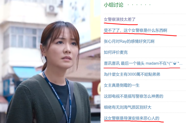 马国明前任黄心颖宣布结婚，将嫁大龄二婚普男，没有否认怀孕传闻