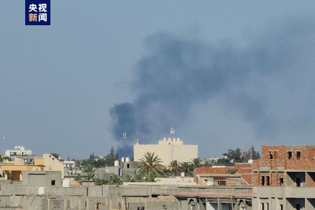 利比亚首都的黎波里武装冲突已造成27人死亡