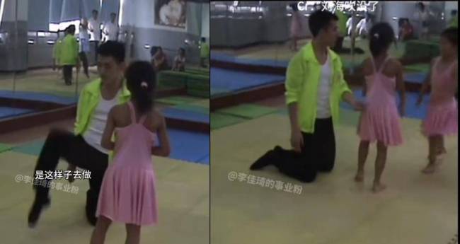 李佳琦承认当过舞蹈老师，要送拍视频女生10瓶美白精华