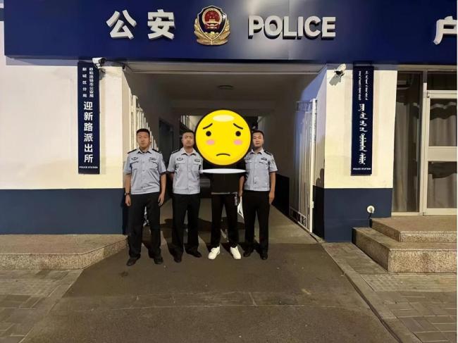 呼和浩特警方发布提醒！倒卖周杰伦演唱会门票 拘留十日