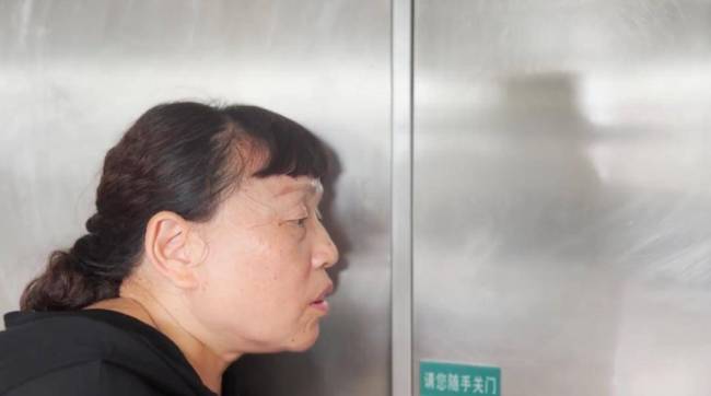 千万富翁与儿子争执被送精神病院 手写申诉信求助