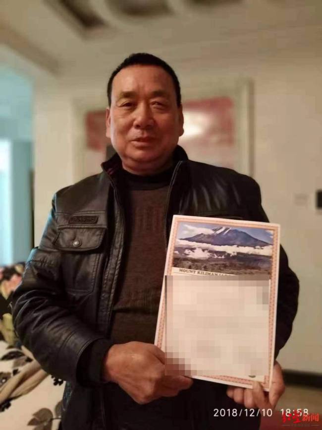 千万富翁与儿子争执被送精神病院 手写申诉信求助