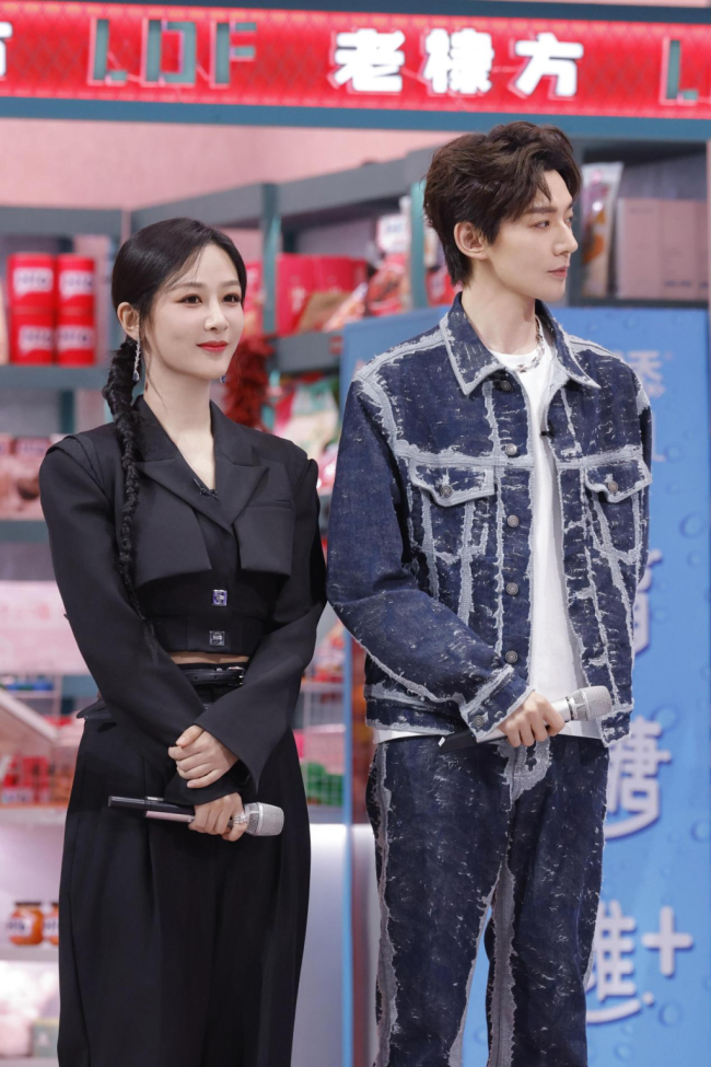 狗仔说成毅杨紫不来电相关新闻_图片_视频_网友讨论_头条_中华网