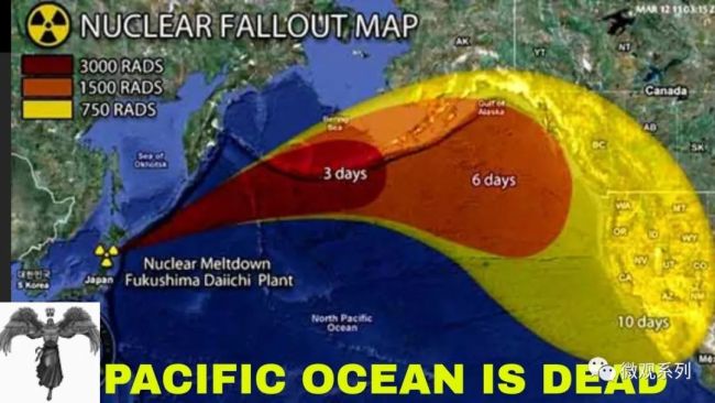 美科学家谈核污水排海：有害放射性元素将穿越整个太平洋