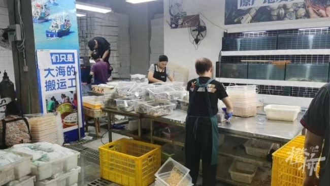 暴涨122%！禁止进口日本水产品后 舟山梭子蟹销量售价反弹